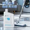 Agora Máquina de Lavar Piso Langsen Qinglang Líquido de Limpeza Limpador de Piso de Madeira Azulejo Limpador Esfregar Passar Pano Esterilização e Fragrância Líquido de Limpeza