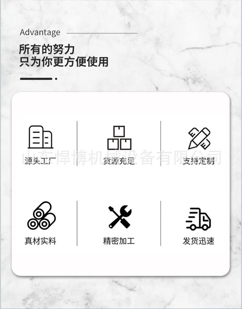绿篱修剪机详情页 (2).jpg
