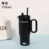 Copo térmico gelado personalizado de alta capacidade e estiloso, copo térmico gigante de aço inoxidável 316 com alça para uso no carro