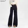 Jeans Wide-Leg Azul Denim Americano com Micro Flare para Mulheres, Calças Flared Tendência Nova com Caimento Solto Comprimento Total para Primavera e Verão