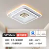 Lámpara de Sala de Estar Nórdica Nueva, Cristal, Simple y Elegante, Lámpara de Vestíbulo Principal, Luz de Techo LED, Dormitorio, Hierro de Zhongshan, Otros