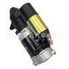 Grupo electrógeno Weifang de 30/40 KW serie K4100 ZH4100 motor diésel arranque de 12v QDJ1409D