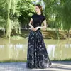 26 Nova Saia Estampada Estilo Boho Resort Europeu e Americano Primavera/Verão com Barra Larga para Mulheres