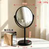 Espejo de maquillaje de escritorio estilo ins minimalista, espejo de doble cara giratorio, adecuado para uso doméstico, puede estar de pie, ideal para estudiantes de dormitorio