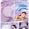 Máscara de dormir bloqueadora de luz, feita de seda, para o outono, adequada para dormir, protegendo os olhos da fadiga ocular, para homens, mulheres, crianças, estudantes e dormitórios. Envio Grátis.