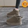 Botas de Neve com Solado Grosso para Mulheres 2026 Outono e Inverno Novo Estilo Forradas com Lã Quente Couro e Pelo Integrados Botas de Algodão Espessadas Antiderrapantes Sapatos de Algodão do Norte