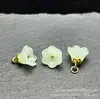 Accesorios de Flor de Campana de Vidrio Bolso Pequeño DIY Pulsera a Juego Pulsera Colgante para Llave de Teléfono Móvil Partes al por Mayor