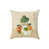 Funda de almohada, diseño festivo y alegre, adecuada para sofás de sala de estar, cabeceros de cama y como cubierta antipolvo; relleno de almohada no incluido