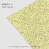 Papel Dongba Tie-dye rasgado à mão pétalas de flores reais papel de embrulho de flores frescas buquê papel de embrulho degradê arte floral artesanal materiais para floricultura