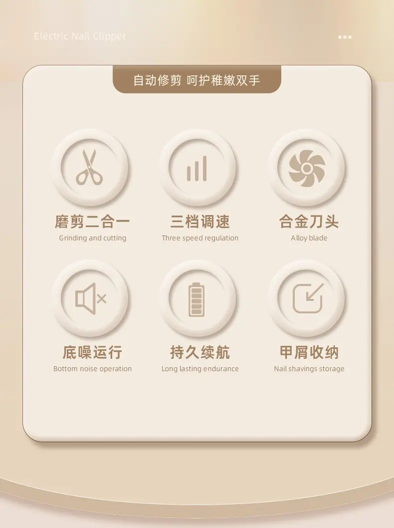 详情图_2