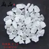 Piedras Trituradas de Cristal Natural Cristal Blanco Piedras Pequeñas Transparentes Piedras Desmagnetizadoras Maceta Paisajismo Piedras de Fondo para Acuario Ofrendas a Buda Adornos