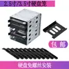 Chasis de Caja con 3 Bahías para Unidades Ópticas y 5 Ranuras de 3.5 pulgadas a Prueba de Golpes Caja Externa para Escritorio Nas Soporta Adaptadores de Conversión de 2.5 pulgadas
