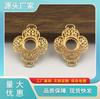 Accesorios de Estilo Antiguo Bronce Fundido Hueco Engaste para Piedras Preciosas Conectores Colgante Pasador de Pelo Materiales para Accesorios de Cabello 25*32mm Estilo Retro