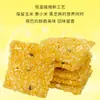 Snacks Crocantes de Milho Amarelo de Grão Grosso da Especialidade Yunling de Anhui para Maratonar Séries e Satisfazer Desejos, Snacks a Granel para Lazer