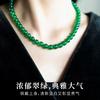 Colar Verde Imperial Ágata Verde Natural Calcedônia Colar de Contas Verde Jade Novo Estilo Chinês Acessórios para Colar na Clavícula