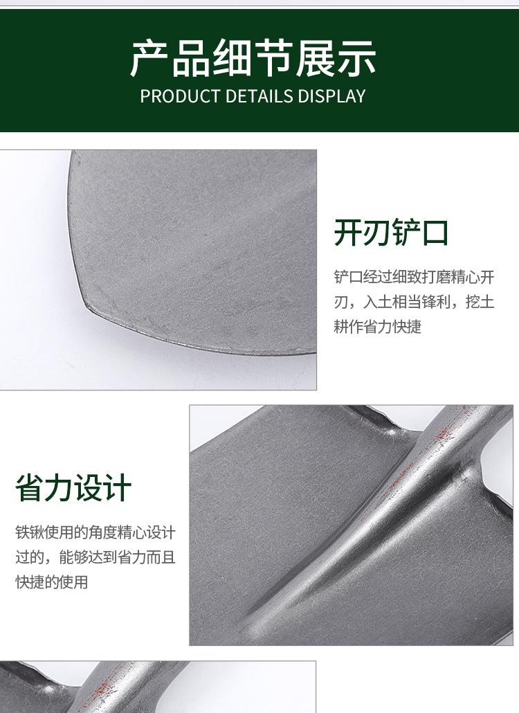 详情咏柳_14.jpg