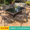 [Empaque Transfronterizo] Mesa de Centro y Sillas de Mimbre para Té Sillas para Patio Exterior Terraza Jardín Silla de Ocio para Exteriores Mesa al Aire Libre