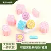Moldes de pirulito da série rostinho feliz, designs de girassol, fantasma e rostinho feliz para DIY, corte e estampagem realistas e criativos