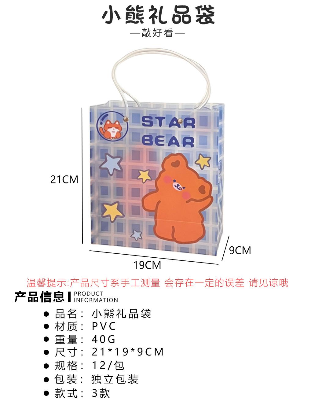 详情页2856上.jpg