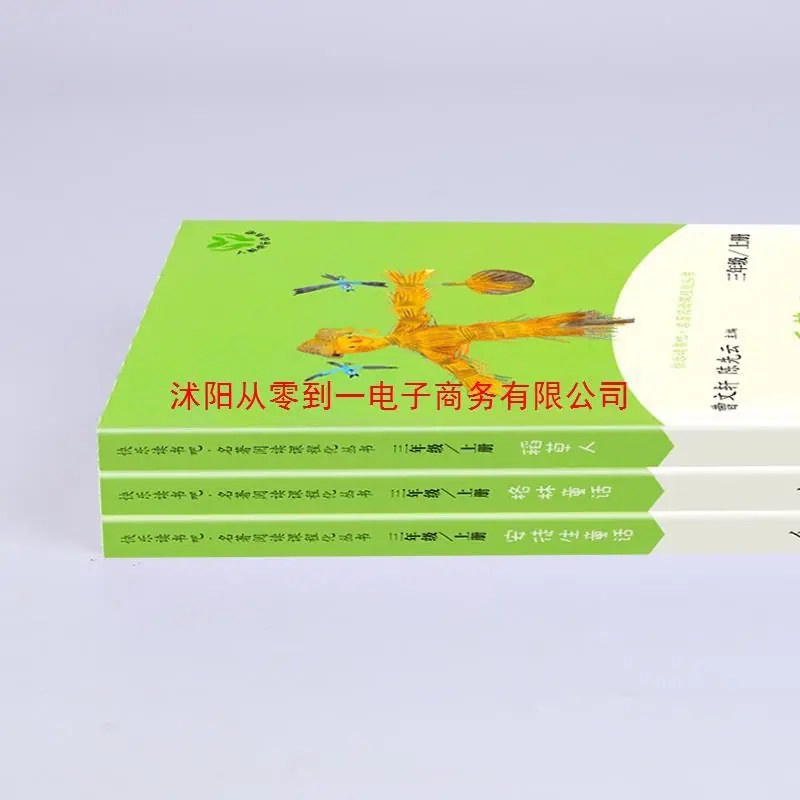 一键复制_20240715141432