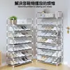 Xiyin Temu Zapatero Combinado de Dropshipping Transfronterizo Gabinete de Zapatos para el Hogar con Reposabrazos Zapatero de Almacenamiento a Prueba de Polvo Zapatero de Múltiples Niveles