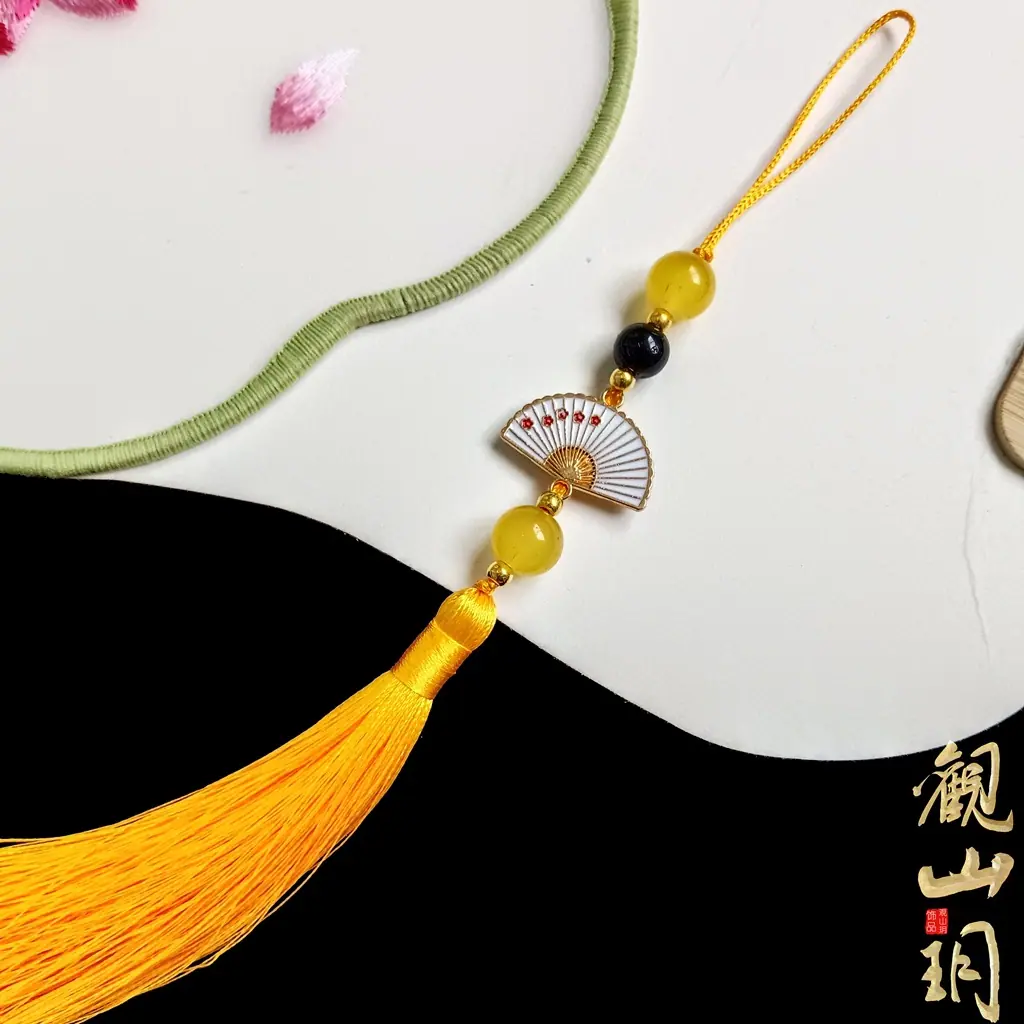 金黄