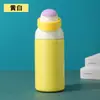 Botella de agua deportiva pop-up para exteriores transfronteriza, taza aislante de acero inoxidable 304 dopamina, 550 ml, venta al por mayor de fábrica