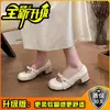 Sapatos de Salto Grosso Prata Estilo Retrô Francês com Boca Rasa para Mulheres Verão 2026 Novo Estilo Versátil com Saias Sapatos Mary Jane de Solado Macio