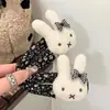 Presilha de cabelo grande estilo pato de desenho animado, cor de café com leite, tema de coelho floral, um novo estilo outono/inverno, acessório de cabelo fofo para meninas, adequado para estilizar franjas e penteados presos