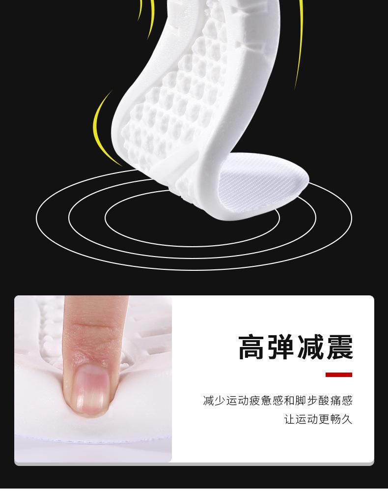 详情-05