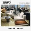 Fábrica de Muebles Foshan Guangdong Sofá de Cuero Funcional Eléctrico en stock Sofá de Tela de Cuero Minimalista Italiano para Sala de Estar