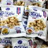 Maíz Tostado Miel Mantequilla Duoqiao Sabor Miel Original Sabor Queso Una Caja 2.5kg aproximadamente 120 Paquetes