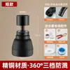 Torneira Anti-Salpico Aerador Bico de Cozinha Booster Universal Universal