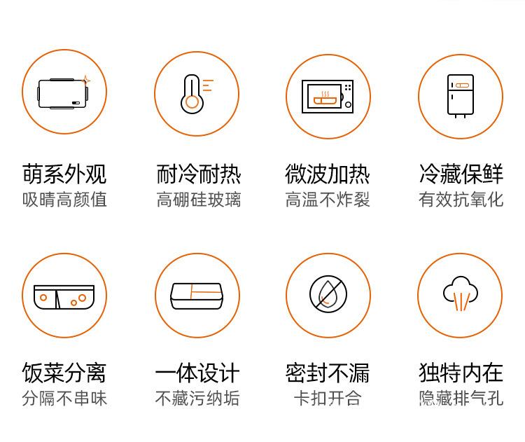 详情图片_04.jpg