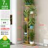 Estante de flores multicapa oferta especial estante de rábano verde para balcón estante de almacenamiento de suelo para interiores estante de macetas de hierro para sala de estar colgante