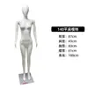 Mannequin feminino customizado multicolorido com pintura brilhante de corpo inteiro para vitrine e adereços de exposição