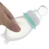 Biberón de silicona para bebé con dispensador de papilla, alimentación para bebé con frutas y verduras, musical, multifunción