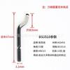 Raspador desbarbador BS1010 herramienta bk3010 Cuchillo avellanador BS1012 cuchillo para recortar metal plástico caucho manual