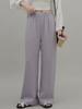 Pantalones de Verano Delgados de Tencel Bingshuang para Mujer, de Cintura Alta, con Caída, Holgados, Rectos, Casuales, para Casa, de Pierna Ancha, Pantalones