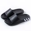 Nuevas Pantuflas de Eva para Mujer, Verano para Interiores Antideslizantes Suela Suave Silenciosas para Exteriores Sandalias Simples Versátiles de Suela Gruesa