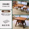 Juego de Mesa Pequeña de Madera Maciza para Balcón con Sillas para Uso Doméstico, Adecuado para Apartamentos Pequeños, Mesa y Sillas de Ocio para Balcón, Mesa y Sillas Multifuncionales para Balcón