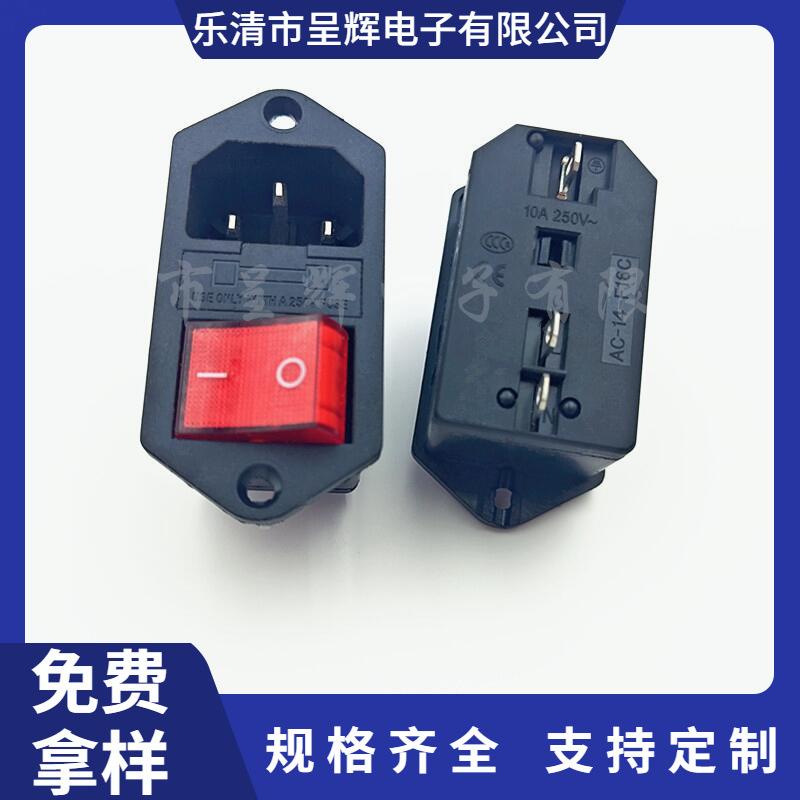 大泽工具_20250826193133