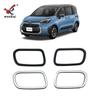 Adequado para Toyota 23 Sienta série 10 painel da porta frontal modificado tigela da porta interna moldura decorativa faixa de acabamento da maçaneta da porta interna
