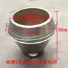 Accesorios para Horno de Asar Pato al Carbón, Núcleo de Horno Engrosado, Núcleo Interior para Horno de Asar Ganso, Núcleo Interior para Horno de Asar Pollo, Núcleo Interior para Horno de Carne Asada, Núcleo para Horno de Asar Pato