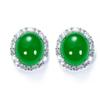 Hielo Calcedonia Verde Yang 25 Aguja de Plata Incrustada con Calcedonia Verde Cara de Huevo Aretes de Ágata Esmeralda Aretes para Mujer Suministro en Vivo