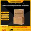 Caixas de Mudança Alemãs Personalizadas Atacado Caixas Grandes Feitas Sob Medida para Logística de Comércio Exterior Caixas Giratórias Espessas e Duráveis