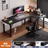 Mesa de deportes electrónicos de esquina, mesa de computadora doble, escritorio para el hogar, estantería, mesa integrada, escritorio de oficina para dormitorio, escritorio simple