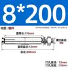 Tornillos de Expansión Galvanizados, Clavos de Tubo de Expansión de Acero al Carbono Estándar Nacional, Exclusivamente para Suministro Transfronterizo, Tornillos de Expansión de Zinc Azul y Blanco