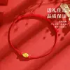 Pulseira de Contas Olho de Gato em Ouro Puro para Mulheres Novo Modelo 2026 Pulseira de Contas da Sorte em Ouro Puro Presente de Aniversário Presente Promocional