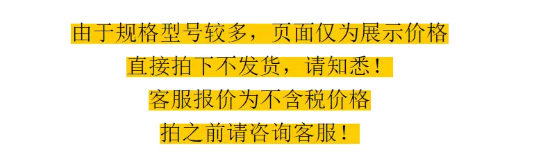 微信图片_20210915095955